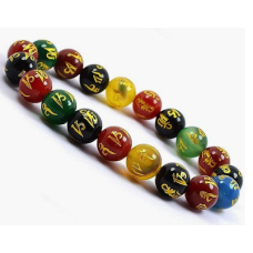 Om Mani Beads Bracelet 