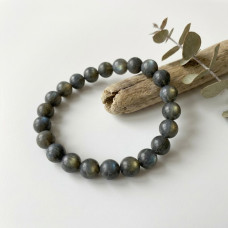 Labradorite Beads Bracelet