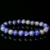 Lapis Lazuli Bracelet