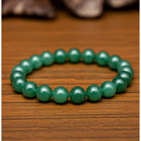 Green Aventurine Bracelet 
